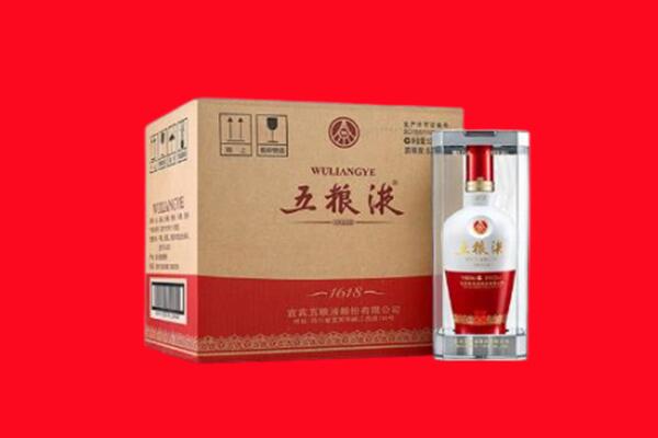 紫阳县回收五粮液