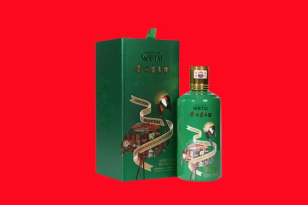 紫阳县回收出口茅台酒