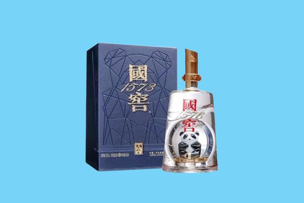 紫阳县回收国窖1573