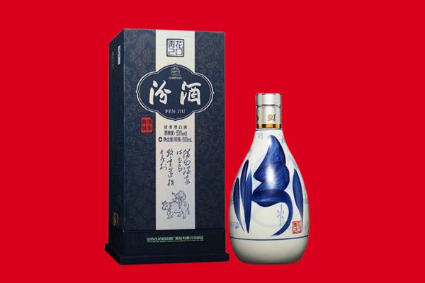 紫阳县30年茅台酒周边回收